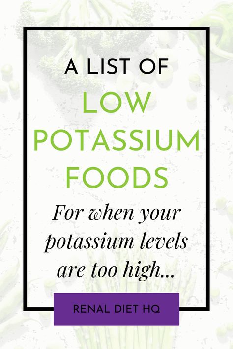 Do you have chronic kidney disease (CKD)? Here’s a list of high-potassium foods to avoid and tips on what to eat when you’ve consumed too much potassium. Get your meal plan to help you follow a low-potassium diet and lower your potassium levels here! #potassium #LowPotassiumDiet #KidneyDisease #KidneyDiseaseDiet #KidneyHealth Low Potassium Foods, Kidney Healthy Foods, Kidney Friendly Recipes Renal Diet, Food For Kidney Health, Healthy Kidney Diet, Low Potassium Recipes, Low Potassium Diet, High Potassium Foods, Potassium Foods