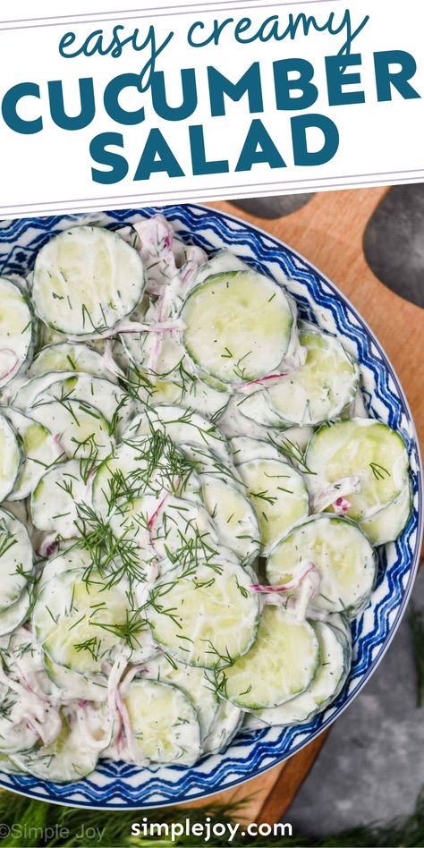 This Creamy Cucumber Salad only takes about 15 minutes to make and is the perfect picnic salad. Make it for gatherings or a simple side dish for family dinners. Easy Creamy Cucumber Salad, Salad With Sour Cream, Picnic Salad, Crab Salad Recipe, Cucumber Salad Recipe, Fresh Cucumber, Cucumber Slices, Creamy Cucumber Salad, Cucumbers And Onions