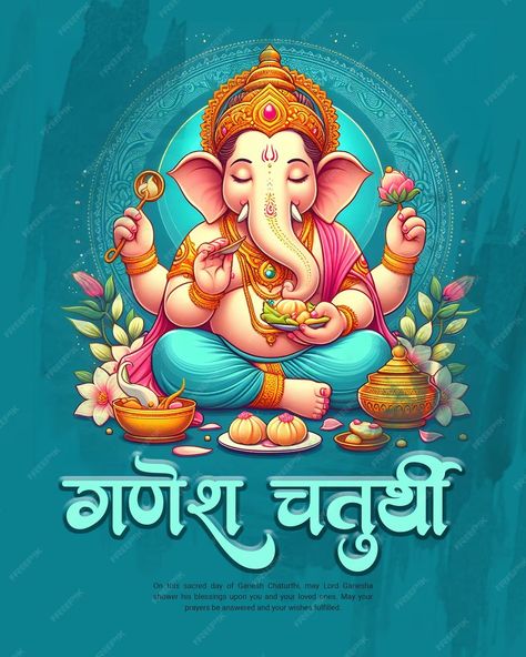 Premium PSD | Happy Ganesh Chaturthi Indian God Festival Celebration Social Media Post Banner Template Ganesha Chaturthi, Sai Pallavi Hd Images, God Pics, Sri Ganesh, Sai Pallavi, Baby Ganesha, Nature Background Images, Indian God, Happy Ganesh