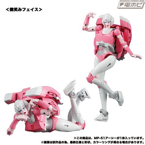 Takara Tomy Masterpiece MP-51 Arcee Additional Stock Images - Transformers News - TFW2005 Arcee Transformers, Transformers Masterpiece, Action Toys, Model Art, Transformers Toys, Robot Toy, Futuristic Cars, Takara Tomy, Art Model