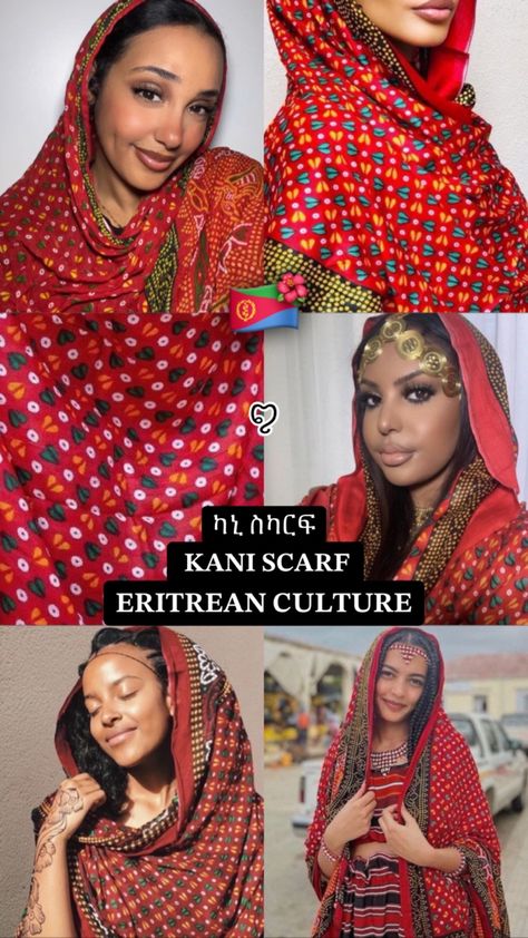 Eritrean women wearing their Culture 🇪🇷🌺✨ <3 #bilen #saho #tigrinya #kunama #afar #eastafrican  #culture #aesthetictumblr Ethiopian Cultural Clothes, Afar Women, Eritrean Women, Eritrean Culture, Aesthetic History, Cultural Clothes, Habesha Dress, Culture Day, African Clothing Styles