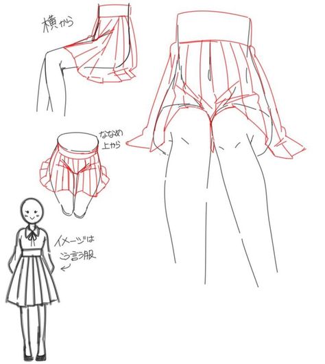 How To Draw Skirt Sitting, Skirt While Sitting Drawing, How To Draw A Skirt Sitting Down, How To Draw Skirts Anime, Skirt Drawing Sitting, Skirt Folds Reference Sitting, Sitting Poses Skirt, Sitting With A Skirt Reference, Sitting With Skirt Reference