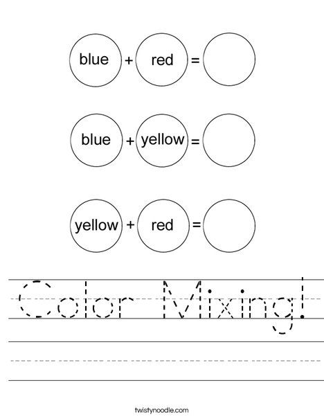 Color Mixing Worksheet from TwistyNoodle.com Color Mixing Worksheet Free Printables, Primary Color Lessons For Kindergarten, Coloring Mixing Preschool, Pre K Color Mixing Activities, Color Mixing Worksheet, Color Wheel Worksheet, Preschool September, Simple Arts, Mixing Primary Colors