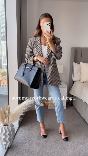 Black Women Business Attire, Executive Outfit, Autumn Workwear, Fashion Advisor, Fall Workwear, Professional Work Outfit, Business Attire Women, Instagram Autumn, Business Casual Outfits For Work