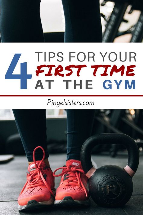 As you know, starting a new routine is hard. It takes 21 days to form a habit, and day one of any new routine can be incredibly intimidating. As a gym novice who stumbled her way through the first workout at a gym, here are four tips for your first time at the gym. workout | fitness | healthy living | exercise | gym | weights First Time Gym Workout Plan, First Day At Gym, First Time At The Gym, First Time Gym, Tips For Your First Time, Happy Working, Berry Yogurt, Pumping At Work, New Routine