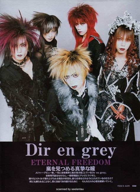 Dir En Grey Shinya, Visual Kei Fashion, Kei Visual, Dir En Grey, Fictional World, Janis Joplin, Band Posters, Fleetwood Mac, Face Design