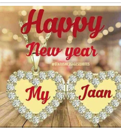 Happy New Year My Jaan Happy New Year Meri Jaan 2024, Happy New Year Meri Jaan, Facebook Cover Images Wallpapers, English Status, Happy New Year Love, Indian Wedding Poses, Facebook Cover Images, Messages Quotes, Pink Wallpaper Girly