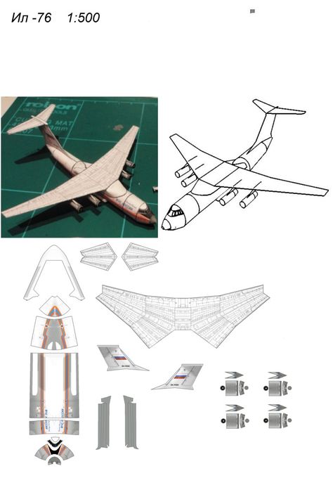 Diy Airplane, 3d Airplane, Paper Airplane Template, Cargo Plane, Paper Airplane Models, Easy Minecraft Houses, 3d Craft, Diy Classroom, Paper Airplanes