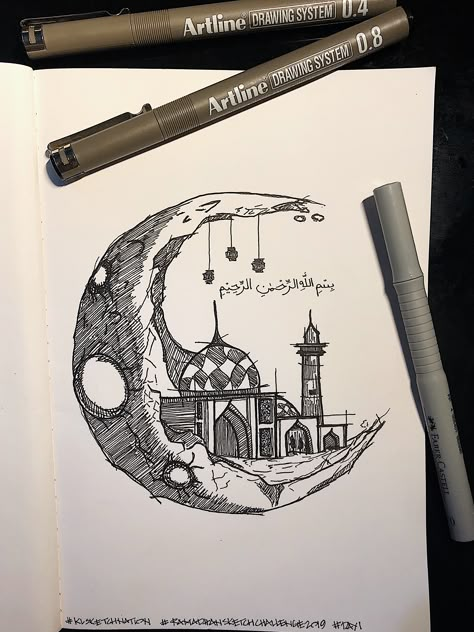 First day of Ramadhan Sketch Challenge 2019 by KL Sketch Nation. Ramadan Sketch, Ramadan Drawing Ideas, Ramadhan Art, Islamic Sketches, Ramadan Drawing, Ramadhan Illustration, Islamic Drawing, Ramadhan Design, Ramadan Journal