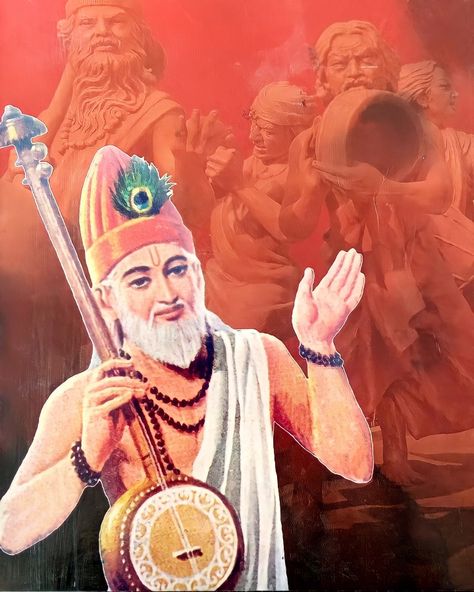 Sant Kabir Das Image, Sant Kabir Image, Kabir Saheb Image, Kabirdas Images, Kabir Das Images, Hindi Project, Kabir Das, Buddha Wallpapers, Gita Gyan