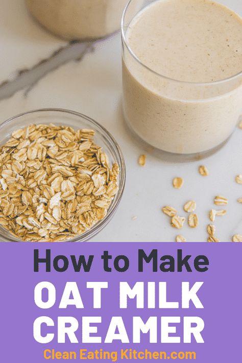 Oat Milk Creamer Recipe, Oat Milk Creamer, Make Oat Milk, Dairy Free Coffee Creamer, Dairy Free Creamer, Oat Milk Recipe, How To Make Oats, Dairy Free Coffee, Creamer Recipe