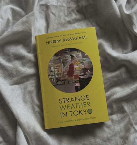 Strange Weather In Tokyo, Strange Weather, Detective Agency, Reading Log, Perfect Love, Bungo Stray Dogs, Detective, Book Lovers, Books To Read