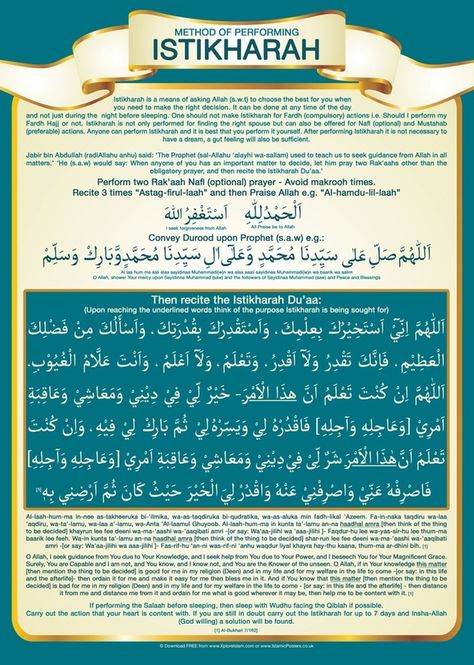 Ayat Quotes, Arabic Sayings, Quran Kareem, Coran Islam, Islam Hadith, Islamic Culture, Islam Religion, Learn Quran, Islamic Posters