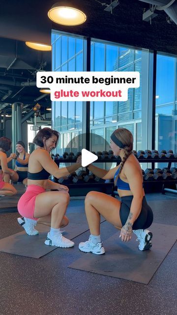 Noelle Benepe on Instagram: "🍑BEGINNER GLUTE WORKOUT🍑

No equipment needed 

30 minutes 
30 seconds on 30 seconds off
5 exercises, 6 rounds

Squat to calf raise
Alternating reverse lunge
Alternating curtsey lunge
Good mornings 
Bridges

Tag a friend 👯‍♀️" Beginner Glute Workout, Glute Workout No Equipment, Curtsey Lunge, Noelle Benepe, Leg Day Workouts, Glute Workout, Calf Raises, Reverse Lunges, Beginner Workout