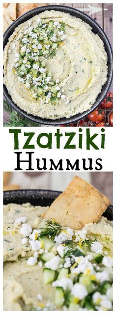 Tzatziki Hummus - if you like tzatziki and you like hummus, you will LOVE this Tzatziki Hummus! Roasted Hummus Recipe, Indian Hummus Recipe, Dill Hummus Recipe, Olive Hummus Recipe, Feta Hummus, Cucumber Dip Recipe, Cucumber Hummus, Arabisk Mad, Appetizer Easy