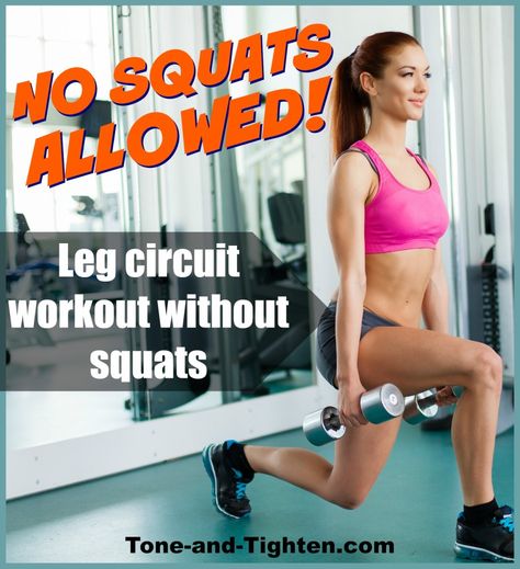 No Squat Leg Workout, Squat Leg Workout, Workout Playlists, Best Workout Songs, Killer Leg Workouts, Leg Circuit, Best Dumbbell Exercises, Leg Workouts Gym, Workout Songs