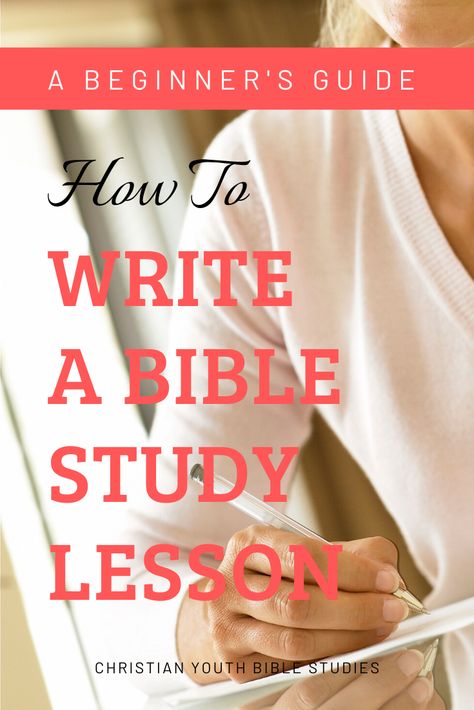 Bible Study Lesson Plans, Study Lesson, Printable Bible Study, Youth Bible Study, Small Group Bible Studies, Planning Worksheet, Bible Dictionary, Bible Study Topics, Bible Study Printables