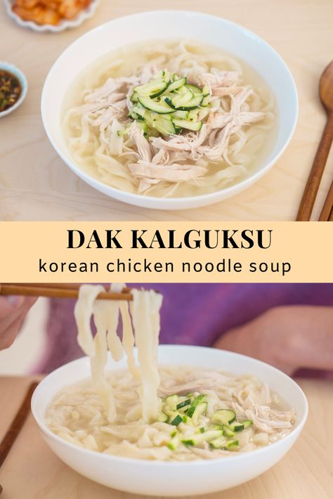 Dak Kalguksu is a popular Korean comfort food – a warm bowl of chicken broth with chewy noodles, perfect for a cold day to warm you up or a hot day to let you sweat it out. Spicy Chicken Noodle Soup, Korean Comfort Food, Korean Spicy Chicken, My Korean Kitchen, Chicken Noodle Soup Crock Pot, Korean Soup, Creamy Chicken Noodle Soup, Chicken Noodle Soup Easy, Korean Kitchen