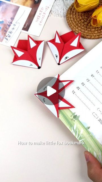 paper crafts creator on Instagram: "Let’s fold this little fox book corner folder for your children. It’s very easy to learn at a glance! #parentchild #handicraft #interesting #origami #handicraft #origami #handmade #origami paper craft" Fox Paper Craft, Fox Origami, Origami Paper Craft, Book Corner, Book Corners, Origami Crafts, At A Glance, Origami Paper, Paper Craft