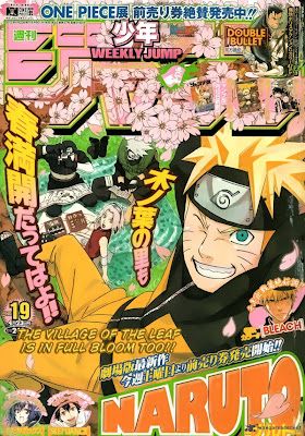 Anime Magazine Cover, Anime Magazine, Anime Wall Prints !!, Japanese Poster Design, Shonen Jump, Naruto Images, Anime Printables, Anime Decor, Anime Cover Photo