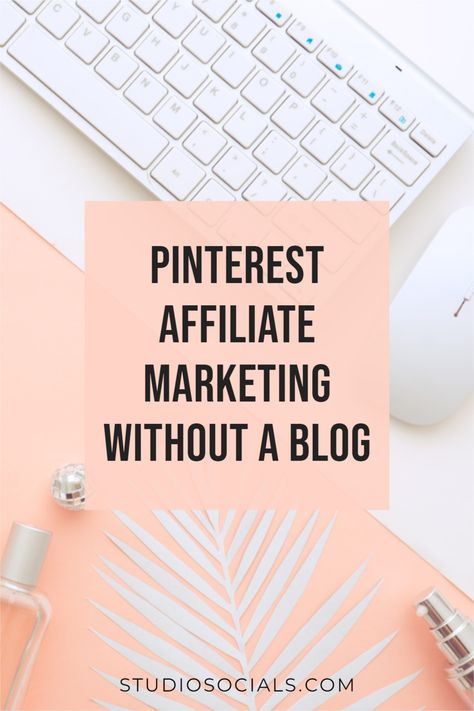 How To Do Affiliate Marketing Without A Blog, How To Become An Affiliate Marketer, How To Be An Affiliate Marketer, Walmart Affiliate Program, Pinterest Affiliate Marketing No Blog, Amazon Associates Pinterest, How To Affiliate Market On Pinterest, Pinterest Affiliate Marketing Course, Affiliate Marketing On Instagram