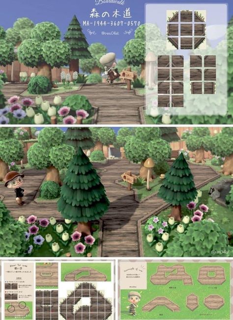 Garden Path Acnh Code, Acnh Pathways Codes, Animal Crossing Island Path Code, Acnh Garden Codes, Swamp Core Animal Crossing, Animal Crossing Garden Path, Code Motif Sol Animal Crossing New Horizon, Acnh Pathway Design Codes, Acnh Paths Codes