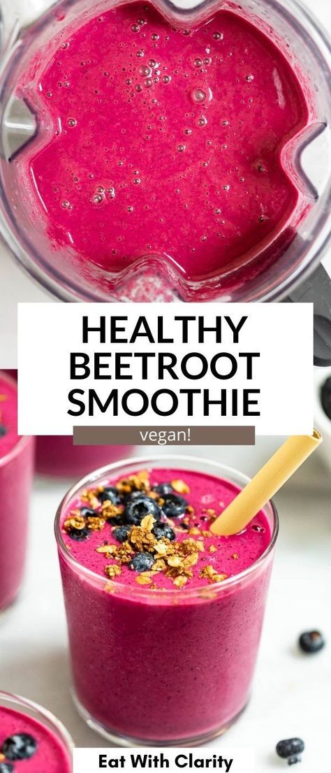 This beet smoothie is creamy, easy to make and doesn’t even taste like beets! It’s refreshing, perfect for a quick snack or light breakfast and the vibrant pink color will impress just about anyone. Beet Protein Smoothie, Beets Recipe Smoothie, Beet Root Powder Smoothies, Beet Root Smoothie Recipes, Raw Beet Recipes, Beets Breakfast, Beet Powder Recipes, Beet Smoothie Recipes, Recipes With Beets