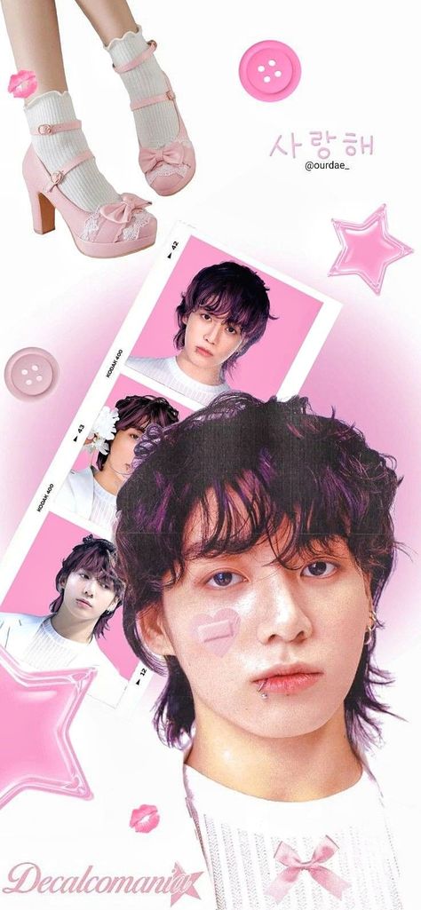 Jungkook Pink Wallpaper, Pink Wallpaper Lockscreen, Cute Wallpaper Lockscreen, Pink Cute Wallpaper, Polaroid Bts, Jungkook Wallpaper, Jeon Jungkook Photoshoot, Kpop Posters, Jungkook Aesthetic