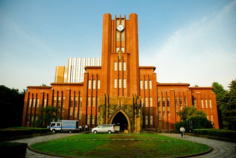 Logo University, University Of Tokyo, Tokyo University, Hope's Peak Academy, Search Pins, University Logo, Tokyo Japan, Golden Gate Bridge, Leaning Tower Of Pisa