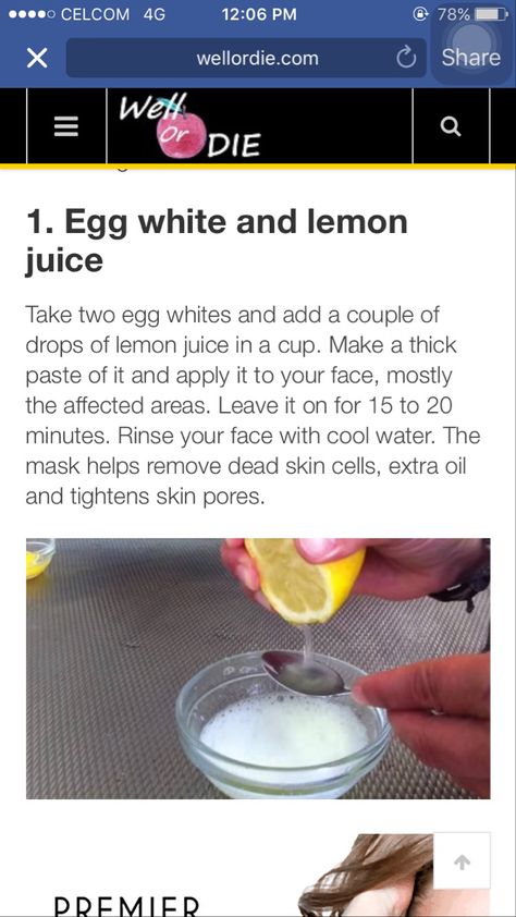 Egg white and lemon juice Egg White Mask, Face Tightening, White Mask, Egg White, Egg Whites, Egg Shells, Lemon Juice, Home Remedies, Juice