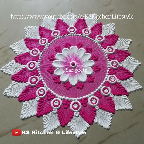 Rajasthani Rangoli, Aesthetic Rangoli, Diwali Board, White Rangoli, Easy Rangoli Designs Videos, Very Easy Rangoli Designs, Rangoli Designs Simple Diwali, Easy Rangoli Designs Diwali, Rangoli Side Designs