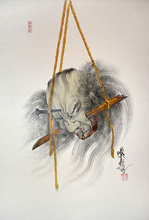 Ancient Japan Art, Horiyoshi Iii, Tattoo Museum, Japanese Drawings, Traditional Japanese Tattoos, Japanese Art Prints, Asian Tattoos, Japanese Folklore, Japanese Artwork