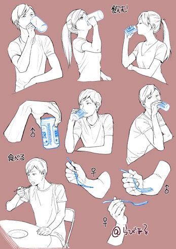 Drinking/Eating Positions Drawing Reference Poses Male, Poses Male, Poses Manga, Manga Poses, Drawing Body Poses, Sketch Poses, Hand Drawing Reference, Body Reference Drawing, 캐릭터 드로잉