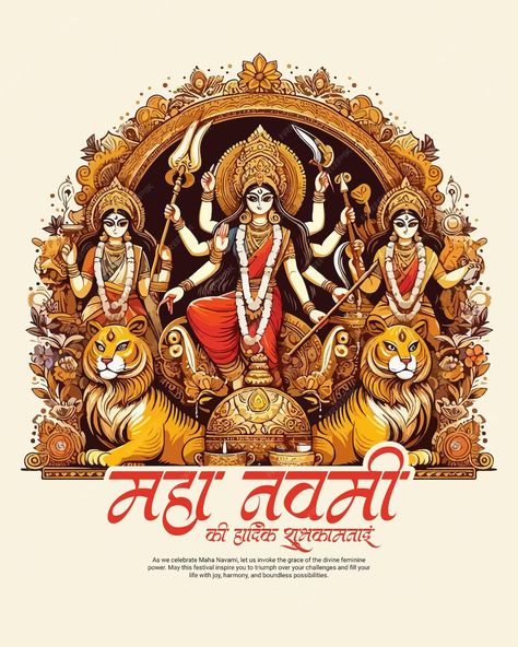 Durga Ashtami with Maa Durga Maha Navami Festival Celebration Social media Post banner template | Premium AI-generated vector Navratri Post, Maha Navami, Durga Ashtami, Festival Inspiration, Maa Durga, Happy Navratri, Festival Celebration, Feminine Power, Durga Puja