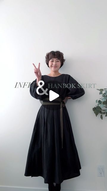 Hanbok Skirt Pattern, Hanbok Sewing Pattern, Hanbok Skirt, Modern Hanbok, Sewing Basics, Casual Skirts, I Want, Sustainability, Sewing Patterns