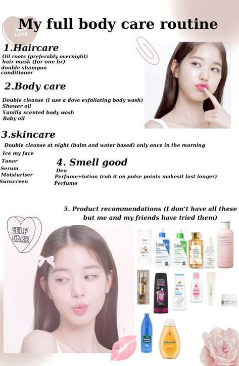 Overnight Hair Mask, Exfoliating Body Wash, Beauty Routine Tips, Basic Skin Care Routine, Perfect Skin Care Routine, Grooming Tips, Healthy Skin Tips, Too Good To Be True, Body Care Routine