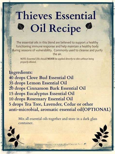 Thieves Essential Oil Recipe, Thieves Oil Recipe, Autogenic Training, Thieves Oil, Thieves Essential Oil, Essential Oil Remedy, Essential Oil Diffuser Blends Recipes, Essential Oils Guide, Essential Oils Health