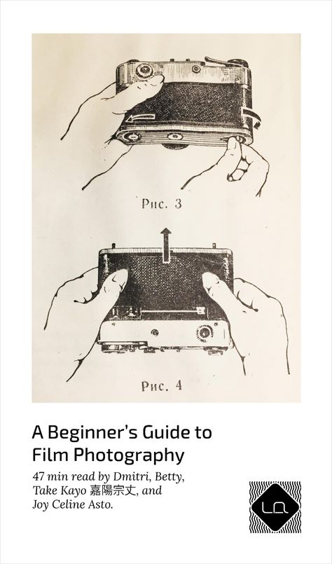 Film Photography Tips, Rangefinder Camera, Photography Guide, Photography 101, Shoot Film, Film Photographer, Instant Film, Film Photographers, Film Cameras