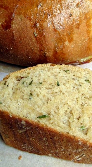 Rosemary Olive Oil Bread Rosemary Olive Oil Bread, Rosemary Olive Oil, Olive Oil Bread, Rosemary Bread, Loaves Of Bread, Bread Maker Recipes, Olive Oils, Bread Bun, Bread Machine Recipes