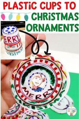 How to Melt Plastic Cups into Ornaments Clear Cup Melted Ornaments, Melted Plastic Cup Crafts, Holiday Cup Craft, Plastic Cup Ornaments Melted Ideas, Melting Plastic Cup Ornaments, Plastic Cup Melted Ornaments, Homemade Ornament For Teacher, Plastic Cup Shrinky Dink Ornaments, Diy Plastic Cup Ornaments