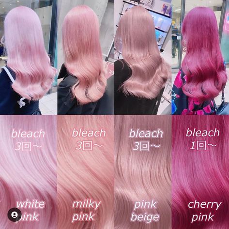 Light Pink Hair, Pink Hair Dye, Korean Hair Color, Hair Style Korea, Candy Hair, Pastel Pink Hair, Hair Color Formulas, Hair Color Chart, Lilac Hair