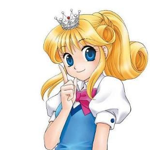 Kilala Princess Manga, Shojo Style, Kilala Princess, Disney Princess List, Beast's Castle, The Disney Princesses, Evil Queens, Disney Kingdom, Karakter Disney