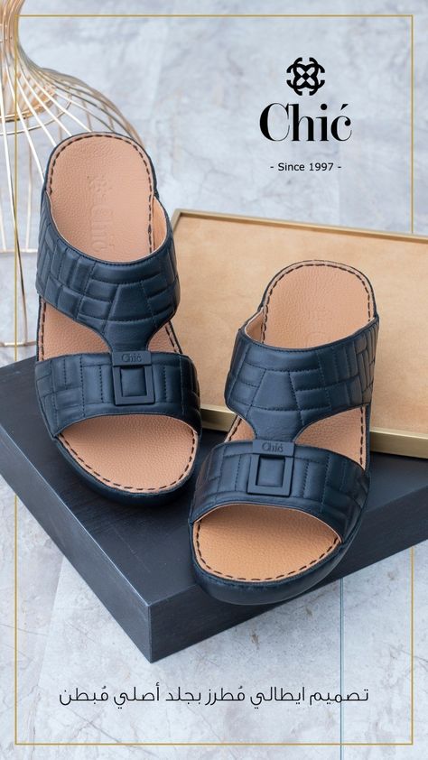 Italian Quilting Genuine Leather Arabic Sandals, Chic Logo, Air Ventilation, Chic Shoes, Diamond Design, Classic Leather, Printed Leather, Mens Sandals, Nappa Leather