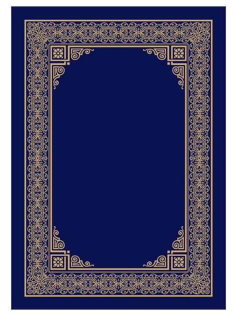 Islamic Border Design Frames, Nikah Certificate, Glitter Pens Art, Simple Background Design, Mughal Art Paintings, Wedding Card Frames, Lawyer Fashion, Illustrator Design Tutorial, Book Cover Template