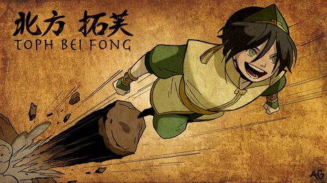 Toph Beifong, Avatar The Last Airbender, The Last Airbender, Avatar, Iphone Wallpaper, Wallpapers, Iphone