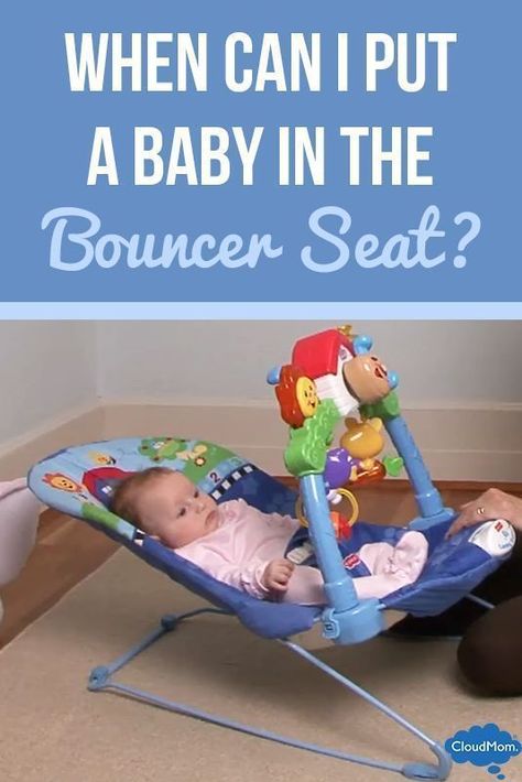 When Can I Put Baby in the Bouncer Seat? – CloudMom Baby Bouncer Seat, Baby Swings And Bouncers, Party Decorations Pink, New Baby Checklist, Baby Basics, Baby Care Tips, Baby Necessities, Baby Bouncer, Gold Theme