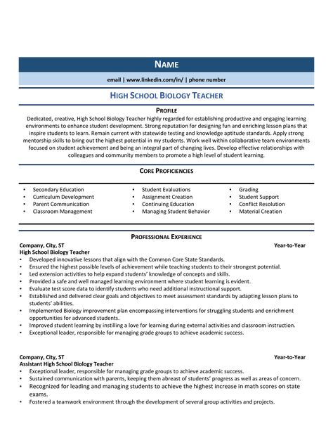 High School Biology Teacher Resume: Samples & How to Guide for 2020 Teacher Observation Form, Resume Examples For Jobs, Resumes Template, Resume Examples Skills, Student Resume Examples, High School Biology Teacher, Simple Resume Examples, First Job Resume, Resume Teacher