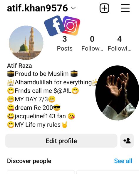 Islamic Bio For Facebook, Muslim Insta Bio, Islamic Bio, Bio For Facebook, Facebook Bio, Alhamdulillah For Everything, My Life My Rules, Insta Bio, Islamic Girl