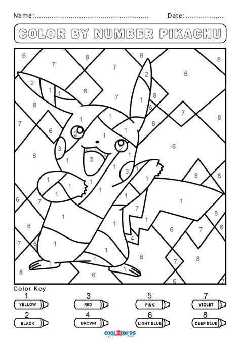 Free Color by Number Worksheets | Cool2bKids Activity Pages For Kids Free Printables, Pokemon Themed Party, Pikachu Coloring Page, Color By Number Printable, Pokemon Craft, Pokemon Birthday Party, Printables Free Kids, Pokemon Party, Pokemon Coloring Pages