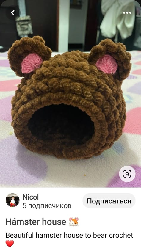 Hamster Crochet House, Crochet For Hamster, Crochet Hamster Clothes, Crochet Hamster House, Hamster House Ideas, Hamster Crochet, Crochet Hamster, Sugar Glider Pet, Guinea Pig Clothes